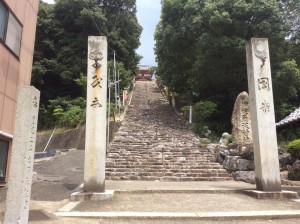 伊佐爾波神社