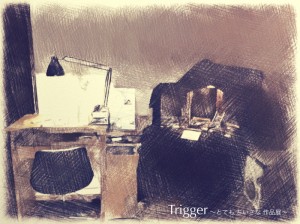 Trigger～とてもちいさな作品展～