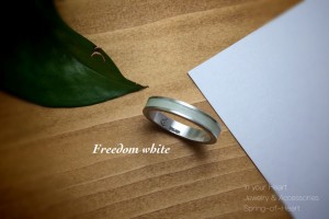 限りない自由_Freedom white