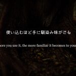 木_自然a