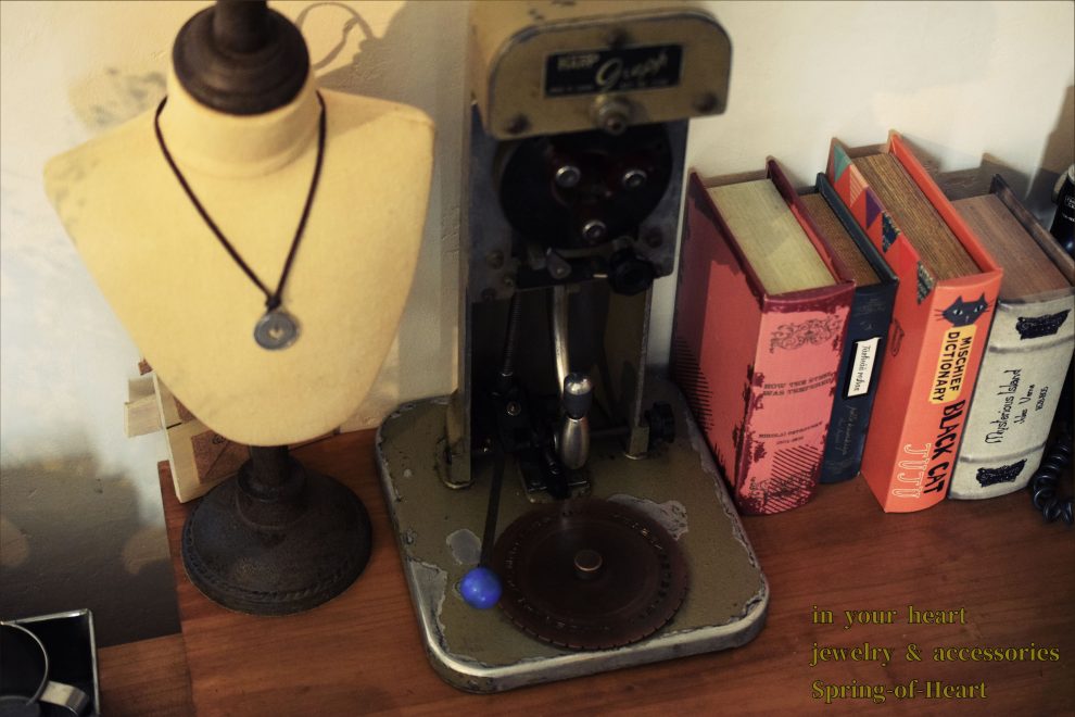 触れたくなるかたちへ